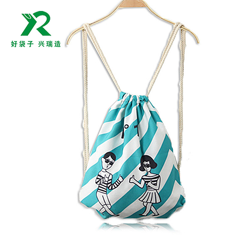 1.背包袋